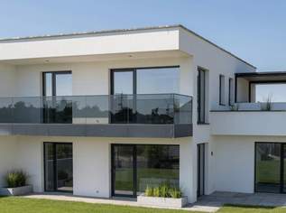 Wohnen mit Bergpanorama TOP 1-3, 0 €, Immobilien-Wohnungen in 4794 Kopfingerdorf Wohnen mit Bergpanorama TOP 1-3, 0 €, Immobilien-Wohnungen in 4794 Kopfingerdorf