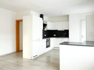 Attraktives Wohnen am Stadtrand – ruhig, sonnig und perfekt angebunden, 169000 €, Immobilien-Wohnungen in 8570 Voitsberg