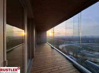 Weihnachten mit Ausblick!, 3461.37 €, Immobilien-Wohnungen in 1020 Leopoldstadt Weihnachten mit Ausblick!, 3461.37 €, Immobilien-Wohnungen in 1020 Leopoldstadt