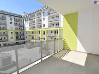 Perfekte 2-Zimmer-Wohnung im Innenhof. Schnell sein..., 879.49 €, Immobilien-Wohnungen in 2320 Schwechat