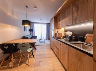 Traumhaftes Investoren-Apartment in den österreichischen Alpen - Urlaub und Investition in einem, 2100000 €, Immobilien-Wohnungen in 6888 Gemeinde Schröcken