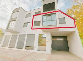 !!!NEUER PREIS!!! - MODERNES 78 m² BÜRO - NEUBAU, 624.72 €, Immobilien-Gewerbeobjekte in 2333 Gemeinde Leopoldsdorf