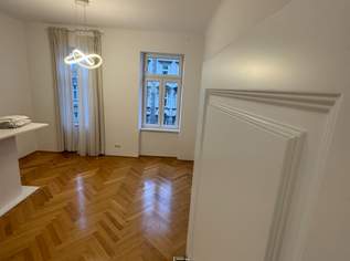 Provisionsfrei!! Sehr schöne Altbauwohnung in 1070 Wien zu kaufen!!, 325000 €, Immobilien-Wohnungen in 1070 Neubau Provisionsfrei!! Sehr schöne Altbauwohnung in 1070 Wien zu kaufen!!, 325000 €, Immobilien-Wohnungen in 1070 Neubau