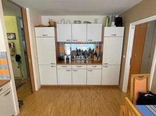 Attraktive 3 Raumwohnung mit Balkon, Küche & Carport!, 583.57 €, Immobilien-Wohnungen in 8750 Judenburg Attraktive 3 Raumwohnung mit Balkon, Küche & Carport!, 583.57 €, Immobilien-Wohnungen in 8750 Judenburg