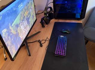 Gaming Set, 2399 €, Marktplatz-Computer, Handys & Software in 4762 Sankt Willibald