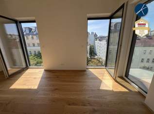 *Superprojekt: ''Über den Baumwipfeln" TOP 49 Sonnige 3 Zimmer + Küche *MIT ZWEI TRAUMHAFTEN WEST-LOGGIEN*, 2099 €, Immobilien-Wohnungen in 1100 Favoriten *Superprojekt: ''Über den Baumwipfeln" TOP 49 Sonnige 3 Zimmer + Küche *MIT ZWEI TRAUMHAFTEN WEST-LOGGIEN*, 2099 €, Immobilien-Wohnungen in 1100 Favoriten