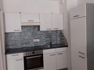 Mietwohnung ++ Linderwaldsiedlung ++ Zeltweg, 561.76 €, Immobilien-Wohnungen in 8740 Zeltweg Mietwohnung ++ Linderwaldsiedlung ++ Zeltweg, 561.76 €, Immobilien-Wohnungen in 8740 Zeltweg