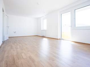 Geförderter NEUBAU in „ein viertel grün“ Wiener Neustadt - 3-Zimmer-Wohntraum mit Balkon und Top-Ausstattung, 938.93 €, Immobilien-Wohnungen in Niederösterreich