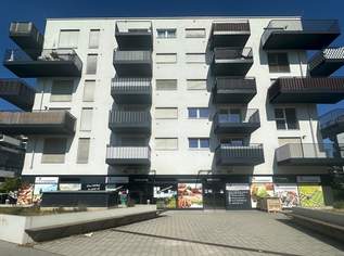 Moderne Gewerbefläche mit hoher Sichtbarkeit und flexibler Nutzung, 2818.31 €, Immobilien-Gewerbeobjekte in 1220 Donaustadt
