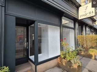 | UNBEFRISTET VERMIETET | VIEL LAUFKUNDSCHAFT | U BAHN ANBINDUNG, 284418.46 €, Immobilien-Gewerbeobjekte in 1050 Margareten | UNBEFRISTET VERMIETET | VIEL LAUFKUNDSCHAFT | U BAHN ANBINDUNG, 284418.46 €, Immobilien-Gewerbeobjekte in 1050 Margareten