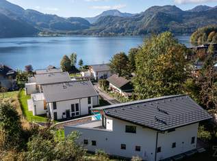 Luxus Pur am Mondsee | Einfamilienhaus mit Pool, Garten und privatem Seezugang!, 1645833.33 €, Immobilien-Häuser in 5310 Innerschwand am Mondsee Luxus Pur am Mondsee | Einfamilienhaus mit Pool, Garten und privatem Seezugang!, 1645833.33 €, Immobilien-Häuser in 5310 Innerschwand am Mondsee