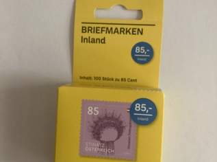 1 Schachtel postfrische RM50 à 0,85 Briefmarke 85-Cent Stinatzer Festtagskranz um 80% des Nominalwertes abzugeben, 68 €, Marktplatz-Sammlungen & Haushaltsauflösungen in 1140 Penzing