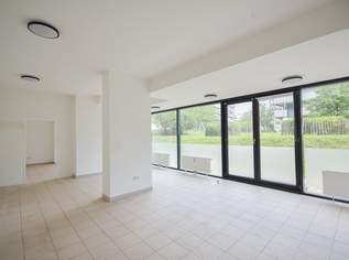 Modernes Büro Nahe Marx Halle, 1444.14 €, Immobilien-Gewerbeobjekte in 1030 Landstraße Modernes Büro Nahe Marx Halle, 1444.14 €, Immobilien-Gewerbeobjekte in 1030 Landstraße