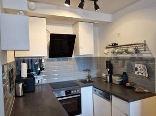 Gemütliche 2-Zi Genossenschaftswohnung mit Balkon, Stellplatz & Fußbodenheizung in Wiener Neustadt, 826.83 €, Immobilien-Wohnungen in Niederösterreich