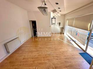 Ihr neues Büro- oder Geschäftsdomizil in Toplage!, 1328.08 €, Immobilien-Gewerbeobjekte in 2500 Gemeinde Baden