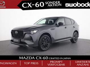 CX-60 3.3L D200 AT HOMURA CON/DRI/COM, 44990 €, Auto & Fahrrad-Autos in 4663 Laakirchen CX-60 3.3L D200 AT HOMURA CON/DRI/COM, 44990 €, Auto & Fahrrad-Autos in 4663 Laakirchen