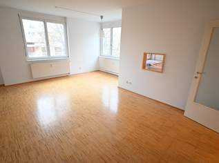 "++ BlickInsGrüne ++", 275000 €, Immobilien-Wohnungen in 1230 Liesing