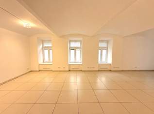 Ebenerdiges Büro mit straßenseitigem Zugang zu vermieten, 1215.12 €, Immobilien-Gewerbeobjekte in 1030 Landstraße