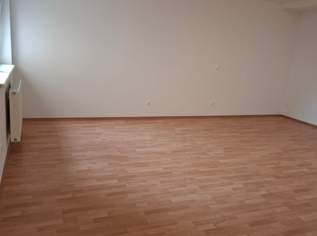 Kleines Büro im 1. Stock in repräsentativer Anlage am Stadtrand Kleines Büro im 1. Stock in repräsentativer Anlage am Stadtrand