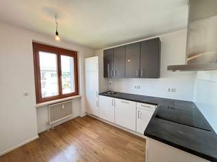 Sanierte freundliche 3-Zimmerwohnung, 144000 €, Immobilien-Wohnungen in 4780 Sanierte freundliche 3-Zimmerwohnung, 144000 €, Immobilien-Wohnungen in 4780