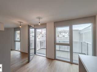 ab 1.12.2026: hofseitig gelegene 2-Zimmer-Wohnung mit Freifläche, 995 €, Immobilien-Wohnungen in 1100 Favoriten ab 1.12.2026: hofseitig gelegene 2-Zimmer-Wohnung mit Freifläche, 995 €, Immobilien-Wohnungen in 1100 Favoriten