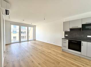 *AM BIENEFELD* - Hochwertige Eigentumswohnungen am Siegesplatz - Sofort Verfügbar, 319000 €, Immobilien-Wohnungen in 1220 Donaustadt *AM BIENEFELD* - Hochwertige Eigentumswohnungen am Siegesplatz - Sofort Verfügbar, 319000 €, Immobilien-Wohnungen in 1220 Donaustadt