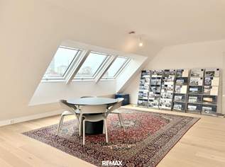 Exklusive 3-Zimmer-Wohnung | Hochwertiges Neubauprojekt nahe der Alten Donau, 949900 €, Immobilien-Wohnungen in 1220 Donaustadt