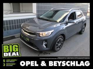 Stonic Silber 1.0TGDI, 15790 €, Auto & Fahrrad-Autos in 1190 Döbling Stonic Silber 1.0TGDI, 15790 €, Auto & Fahrrad-Autos in 1190 Döbling