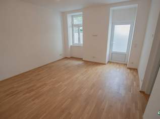 Geschäftslokal im 16. Bezirk, 577.8 €, Immobilien-Gewerbeobjekte in 1160 Ottakring