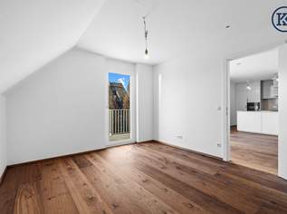 Penthouse-Eleganz pur: Exklusive DG-Einheit mit traumhafter Terrassenlandschaft, 462000 €, Immobilien-Wohnungen in 1220 Donaustadt