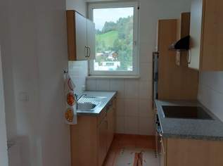 Mietwohnung, 1200 €, Immobilien-Wohnungen in 6020 Innsbruck