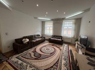 Top Lage, voll möbliert & bezahlbar – Einziehen & wohlfühlen!, 299000 €, Immobilien-Wohnungen in 1070 Neubau Top Lage, voll möbliert & bezahlbar – Einziehen & wohlfühlen!, 299000 €, Immobilien-Wohnungen in 1070 Neubau