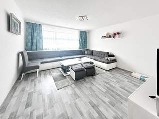 Traumhafte 3-Zimmer-Wohnung mit separater Küche, Lift, Parkplatz, u.v.m in Pradl!, 450000 €, Immobilien-Wohnungen in Tirol