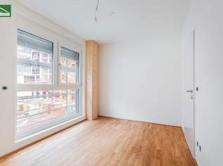 Jetzt Wunschwohnung im Village im Dritten entdecken – zentral und modern wohnen!, 1349 €, Immobilien-Wohnungen in 1030 Landstraße