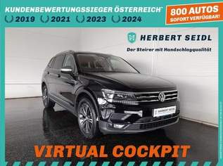 Tiguan HL 4x4 2,0 TDI DSG *MATRIX-LED ..., 32980 €, Auto & Fahrrad-Autos in 8200 Gleisdorf Tiguan HL 4x4 2,0 TDI DSG *MATRIX-LED ..., 32980 €, Auto & Fahrrad-Autos in 8200 Gleisdorf