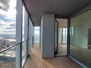 Erstbezug – 3-Zi.-Wohnung mit Rooftop Pool & Sauna, 2040 €, Immobilien-Wohnungen in 1220 Donaustadt