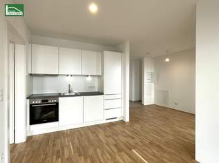 Modernes Wohnen trifft perfekte Lage – Alle Einheiten vermietet!, 279005 €, Immobilien-Wohnungen in 1170 Hernals