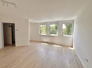 TRAUMHAFTER GARTENBLICK! Schöne Garconniere im 4. Liftstock, 269000 €, Immobilien-Wohnungen in 1190 Döbling TRAUMHAFTER GARTENBLICK! Schöne Garconniere im 4. Liftstock, 269000 €, Immobilien-Wohnungen in 1190 Döbling