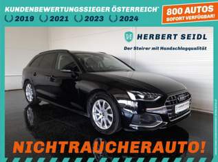 A4 Avant 35 TDI advanced S-tronic, 25880 €, Auto & Fahrrad-Autos in 8200 Gleisdorf A4 Avant 35 TDI advanced S-tronic, 25880 €, Auto & Fahrrad-Autos in 8200 Gleisdorf