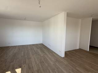 Ein Viertel Grün – gefördert, familienfreundlich und naturnah, 213209.52 €, Immobilien-Wohnungen in Niederösterreich Ein Viertel Grün – gefördert, familienfreundlich und naturnah, 213209.52 €, Immobilien-Wohnungen in Niederösterreich