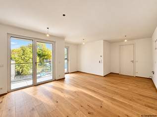 Zukunftsorientierter ERSTBEZUG! Erdwärmepumpe, Deckenkühlung, PV-Anlage I Loggia I SCN I Bahnhofs-Nähe, 1391.13 €, Immobilien-Wohnungen in 1210 Floridsdorf Zukunftsorientierter ERSTBEZUG! Erdwärmepumpe, Deckenkühlung, PV-Anlage I Loggia I SCN I Bahnhofs-Nähe, 1391.13 €, Immobilien-Wohnungen in 1210 Floridsdorf