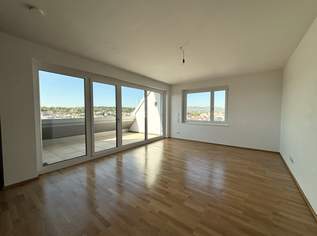 VIO PLAZA Living TOP 148 E10, 2255.39 €, Immobilien-Wohnungen in 1120 Meidling VIO PLAZA Living TOP 148 E10, 2255.39 €, Immobilien-Wohnungen in 1120 Meidling
