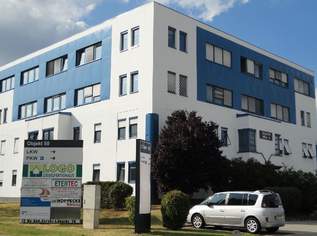 DPC | Büro Nähe A2 - besonders verkehrsgünstige Lage, 1728.76 €, Immobilien-Gewerbeobjekte in 2351 Gemeinde Wiener Neudorf