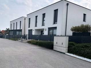 Attraktives Renditepaket, 3200000 €, Immobilien-Gewerbeobjekte in 7033 Gemeinde Pöttsching