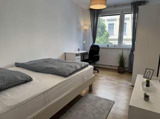 Attraktives WG-Zimmer direkt gegenüber der WU – Perfekte Lage für Studierende!, 667 €, Immobilien-Kleinobjekte & WGs in 1020 Leopoldstadt