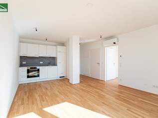 Das Arakawa – Wohnoase in Bestlage direkt bei der U1 - JETZT ANFRAGEN! - JETZT ZUSCHLAGEN, 352220.37 €, Immobilien-Wohnungen in 1220 Donaustadt