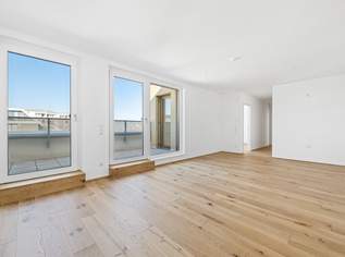 PROVISIONSFREI! Letzte noch verfügbare Dachgeschoß-Wohnung | 3 Zimmer zentral begehbar | Terrasse mit Fernblick, 352000 €, Immobilien-Wohnungen in Niederösterreich