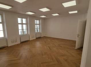 Büro im 1. Stock - St. Pölten Zentrum, 1200 €, Immobilien-Gewerbeobjekte in 3100 Stattersdorf