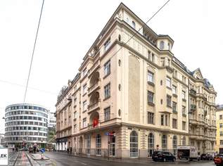 ** vis à vis Wien Mitte / The Mall: vielseitig nutzbares Büroobjekt unbefristet mieten **, 9785.95 €, Immobilien-Gewerbeobjekte in 1030 Landstraße ** vis à vis Wien Mitte / The Mall: vielseitig nutzbares Büroobjekt unbefristet mieten **, 9785.95 €, Immobilien-Gewerbeobjekte in 1030 Landstraße