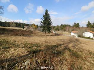 Großzügiges Grundstück mit Entwicklungspotenzial – ideal für Eigenheim & Bauträger“, 98000 €, Immobilien-Grund und Boden in 4184 Köckendorf